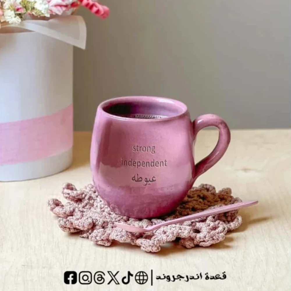 01pVHmRX0bnQHdwexk2NpDDOHzEgZvfkhylJQEof.webp سترونج إندبندنت عيوطه -cup - الصورة 1