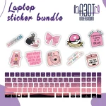 keyboard sticker galaxy bundle