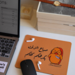 I hate everyone -mousepad