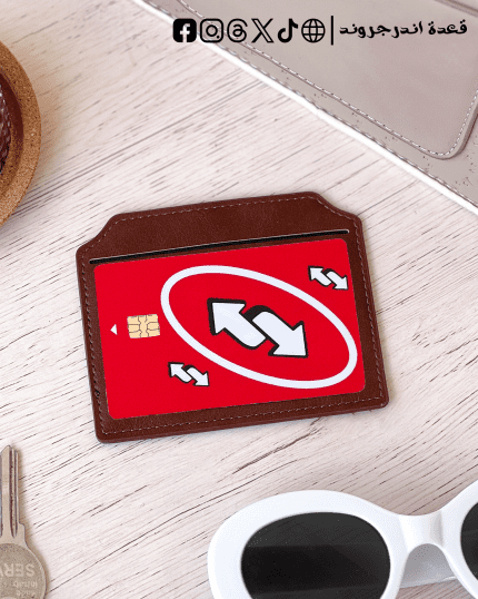 UNO -Visa Sticker