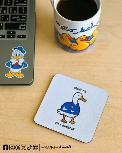 Trust me I’m a doctor -coaster