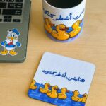 Ashtar katkot -coaster
