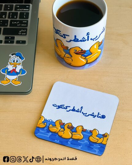 Ashtar katkot -coaster