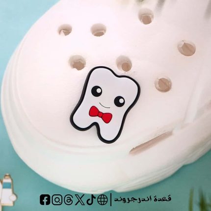 Dentist- crocs charms