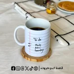 مج - The Note Mug ❤️ + pen - الصورة 2