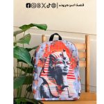 Pharaohs -backpack