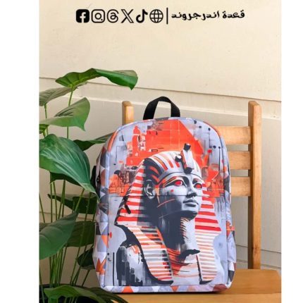Pharaohs -backpack