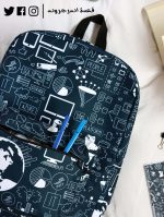 Computer Science -Backpack1 - الصورة 4