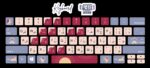Morning sunshine -keyboard sticker - الصورة 2