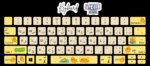 ⁦Ducks -keyboard sticker⁩ - الصورة ⁦2⁩