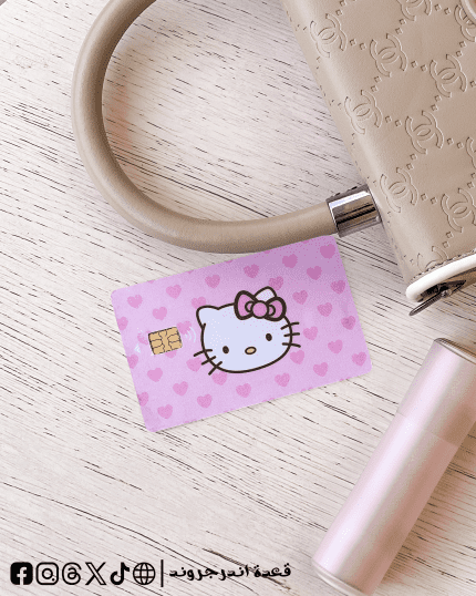 Visa Sticker - Hello Kitty
