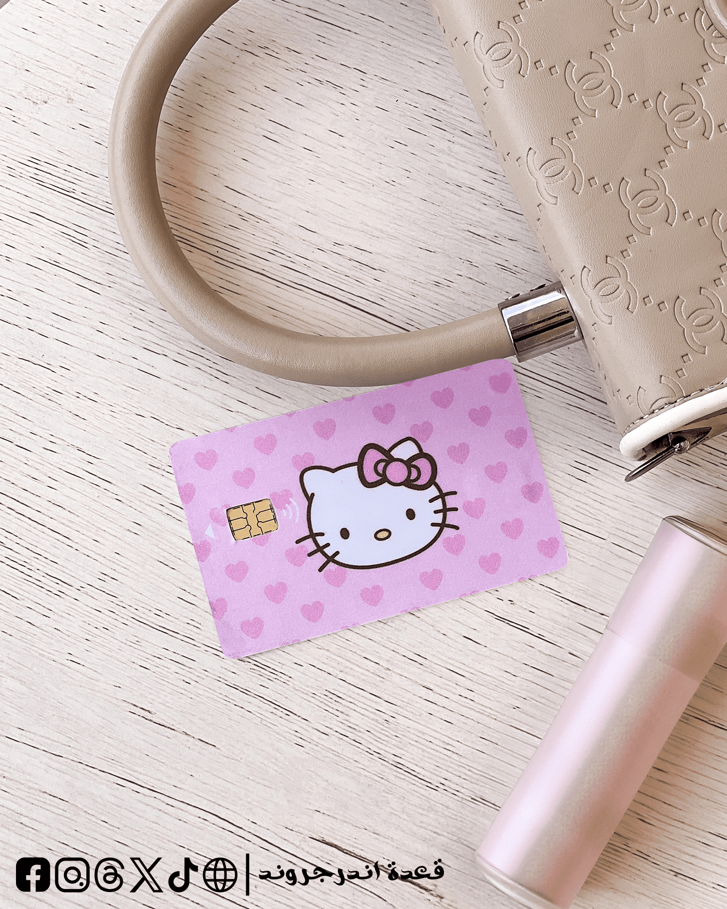 22-2 Visa Sticker - Hello Kitty - الصورة 1