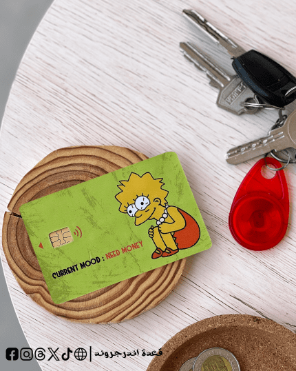 current mood need money -Visa Sticker