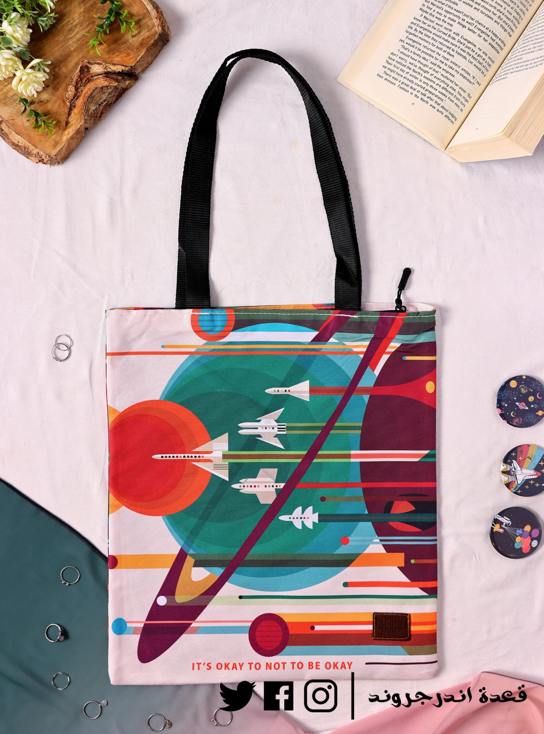 24-4 Tote Bag - Rockets - الصورة 1