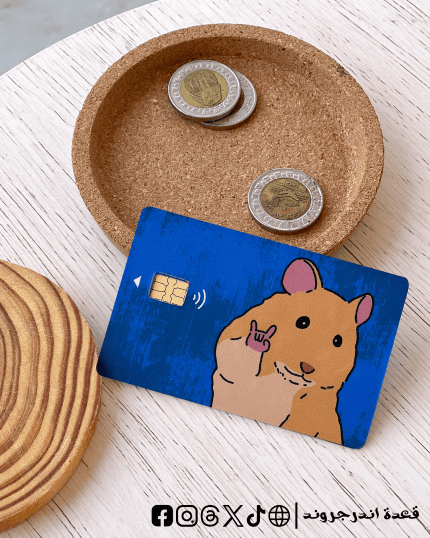 mouse blue -Visa Sticker
