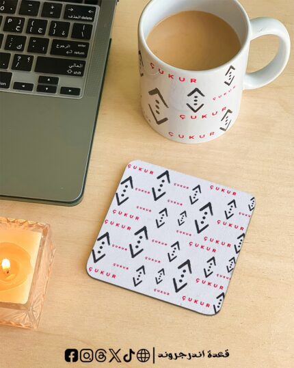 Çukur -coaster