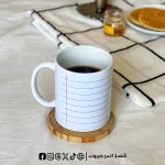 مج - The Note Mug ❤️ + pen - الصورة 4