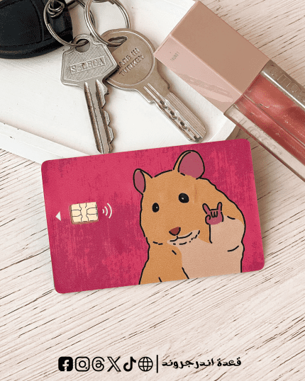 mouse pink -Visa Sticker