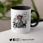 ⁦مج - Atef - El Nazer meme⁩ - الصورة ⁦2⁩