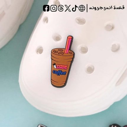 Dunkin Donuts coffee- crocs charms