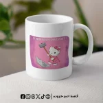 مج - Strong independent zeeft - الصورة 3