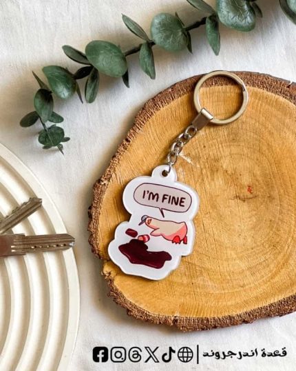 I’m fine 1 -key chain