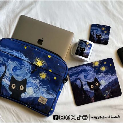 Van Gogh Set - 15.6 inch bag