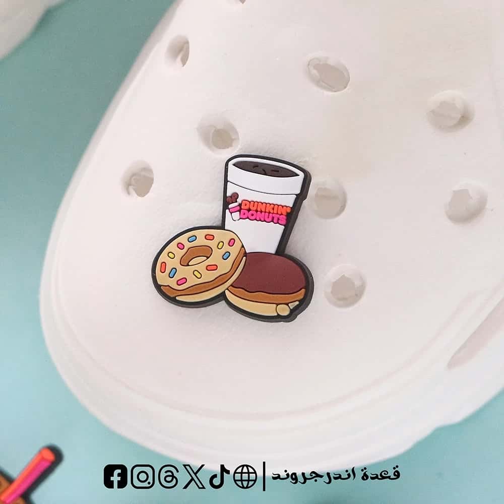 2v3YtUmvZLy1a8lxP2QZm3GyzKiVnlSmgqYwEPxR.jpg Dunkin Donuts coffee and donuts- crocs charms - الصورة 1