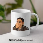 مج دكتور عربي