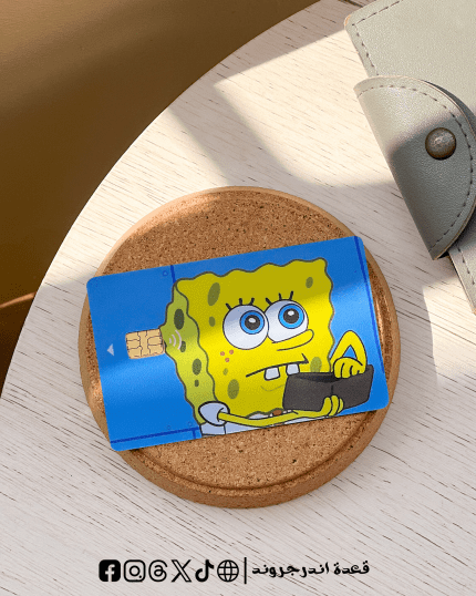 Visa Sticker - SpongeBob SquarePants Cartoon wallet