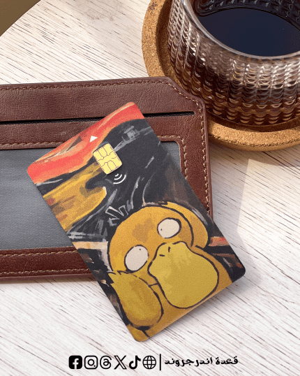 Vincent van Gogh -Visa Sticker