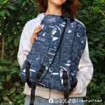 ⁦Computer Science -Backpack⁩ - الصورة ⁦2⁩
