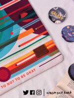 Tote Bag - Rockets - الصورة 2