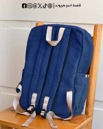 Navy blue Corduroy -Backpack - الصورة 2