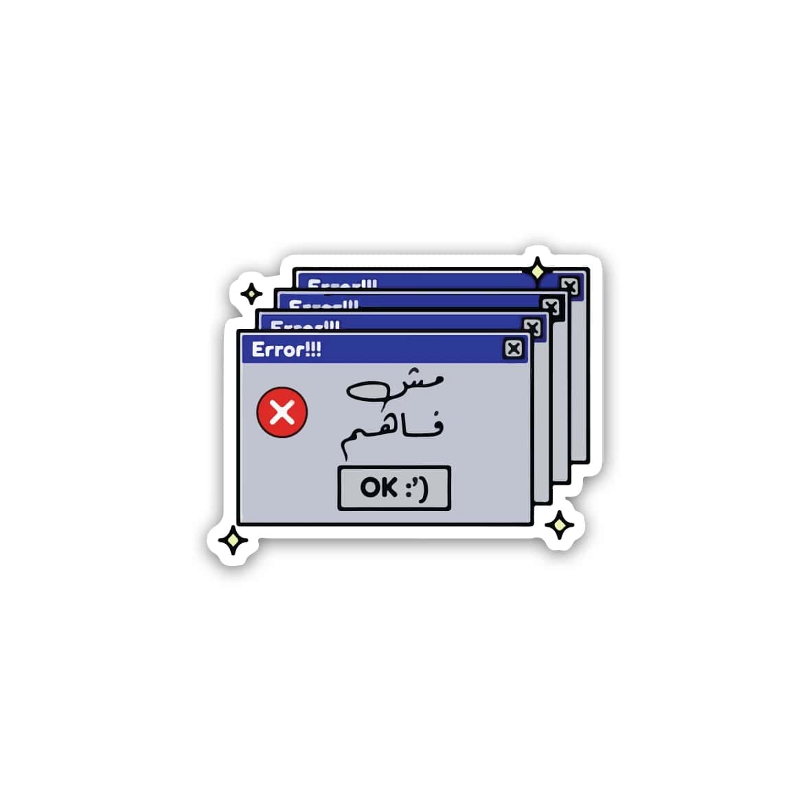 3sGB0kCPWm3AEzluRr2J0qbvJUivPdymwiq1T3Lz.jpg مش فاهم- sticker - الصورة 1