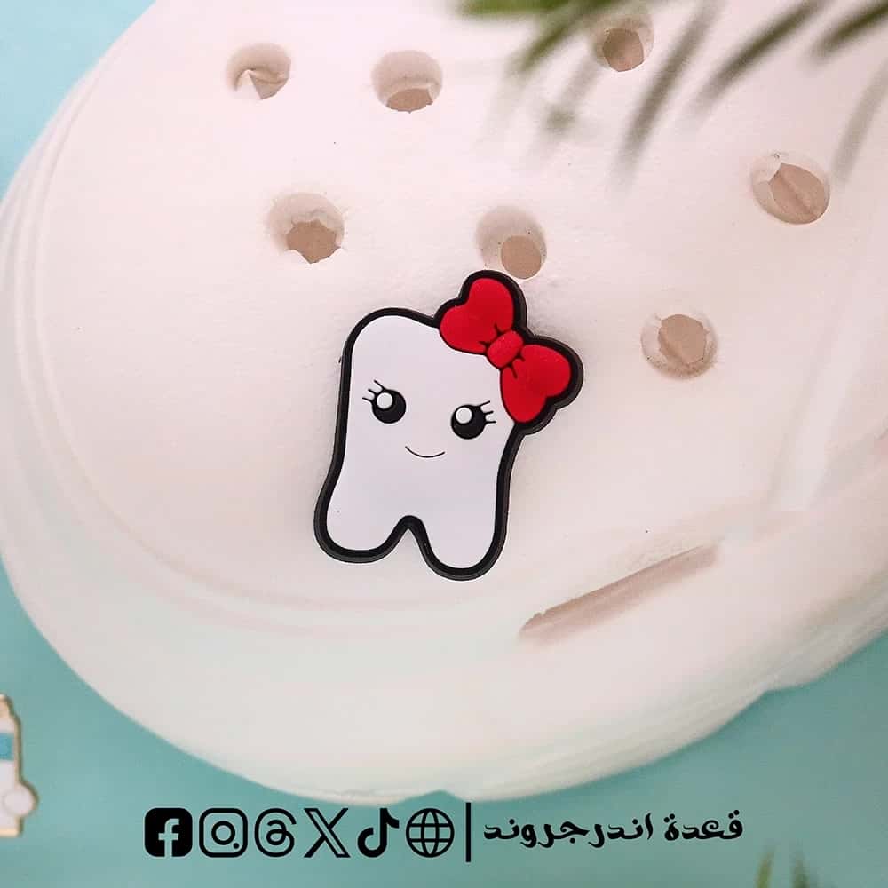 3yMEZFzkS2m1QLSyr9WzADA7tZ5lR3AlQaYJaJ6y.jpg Dentist girl- crocs charms - الصورة 1