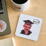 Ana 3ala a5ry graduation -coaster