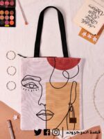 Tote Bag - Girly
