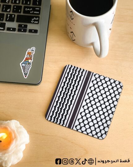 Palastine -coasters