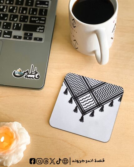 Palastine 2 -coasters