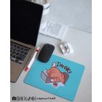 I’m ok -mousepad