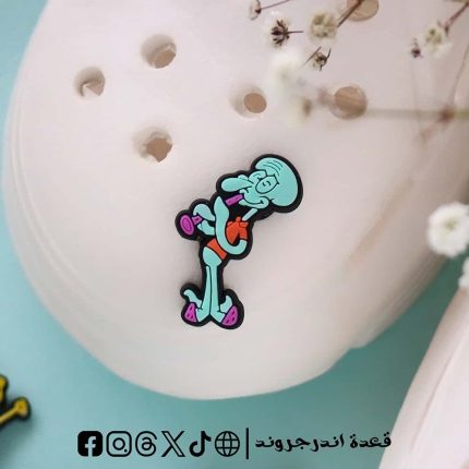 Squidward SpongeBob- crocs charms