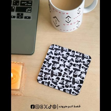 Saad zaglool -coaster