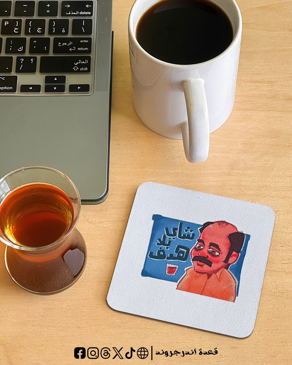 50 Shay bela hadaf -coaster - الصورة 1