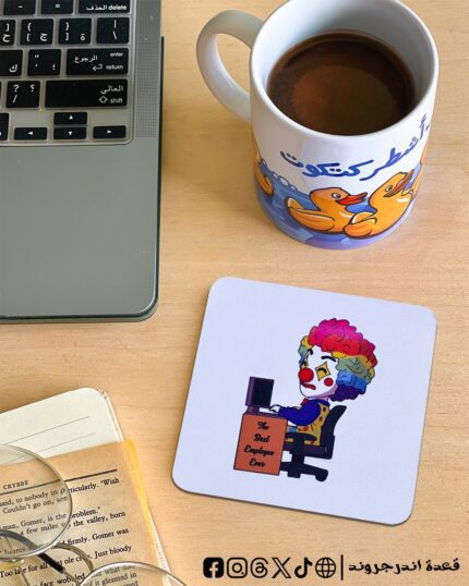 The best employee ever -coaster