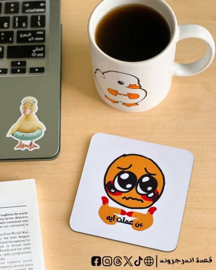Ana 3mlt eh -coaster