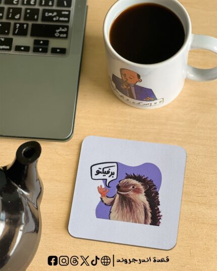 Perfecto -coaster