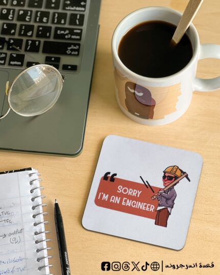 Sorry I’m an engineer -coaster