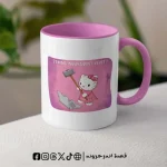 مج - Strong independent zeeft - الصورة 2