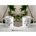 مج - Coffee Together